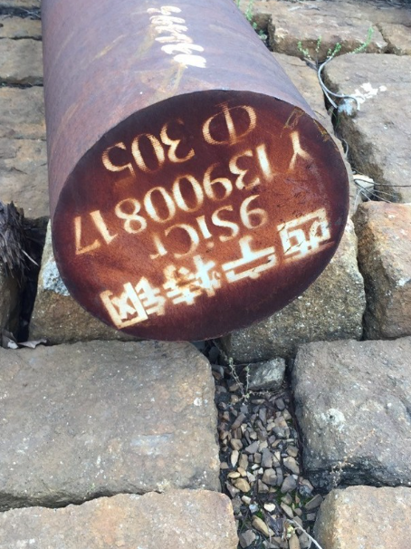 陇南9CrSi工具钢