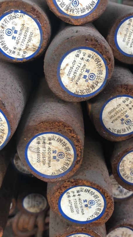 陇南40CrNiMoA合金结构钢