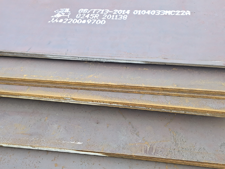 陇南容器板-Q245R