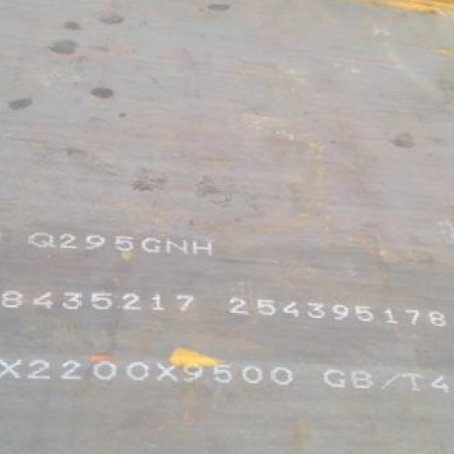 陇南Q235NHB耐候板